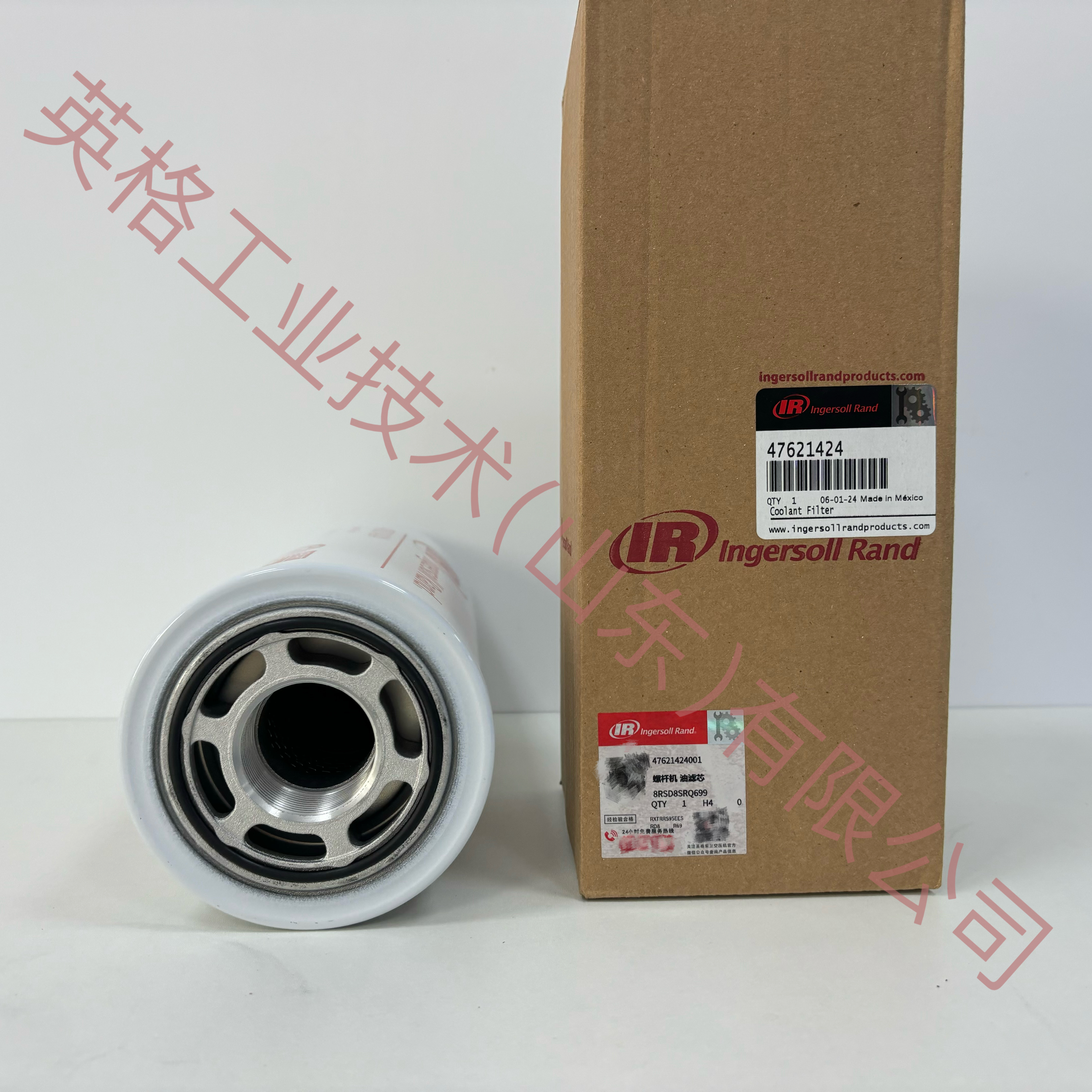 47621424001英格索蘭原裝機(jī)油過(guò)濾器芯-2.jpg 47621424001英格索蘭原裝機(jī)油過(guò)濾器芯-2.jpg